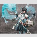 MiHoYo 1/7 PVC STATE Honkai: Star Rail DAN HENG/IMBIBITOR LUNAE DX | 崩壊：スターレイル 丹恒・飲月 DX版 1/7 完成品フィギュア