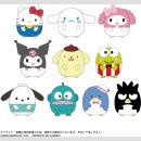 Sanrio Characters Tenorinzu Collection Mascot Anh&auml;nger