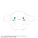 SANRIO CHARACTERS Tenorinzu Collection Mascot Anhänger