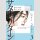 Saturn Return Bd. 3