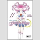 Pretty Guardian Sailor Moon Bd. 11