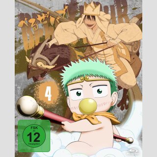 Beelzebub vol. 4 [Blu Ray]