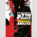 I Was Reincarnated as the 7th Prince so I Can Take My...