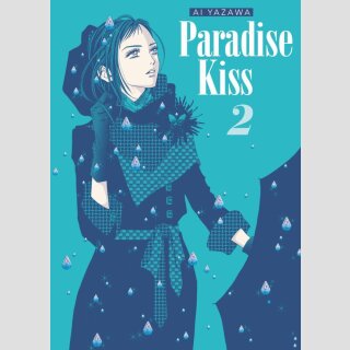 PARADISE KISS Neue Edition Bd. 2