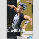 BANDAI SPIRITS POSING FIGURE Haikyu!! [Koutaro Bokuto]