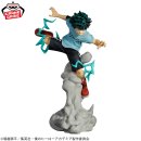 BANDAI SPIRITS COMBINATION BATTLE My Hero Academia [Izuku Midoriya]