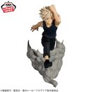 BANDAI SPIRITS COMBINATION BATTLE My Hero Academia [Katsuki Bakugo]