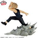 BANDAI SPIRITS COMBINATION BATTLE My Hero Academia [Katsuki Bakugo]