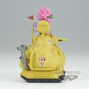 WCF (WORLD COLLECTABLE FIGURE) LOG STORIES SandLand BEELZEBUB & ROYAL ARMY TANK CORPS No. 104
