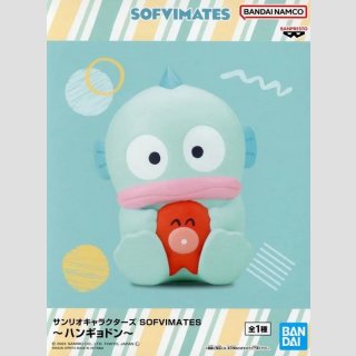 BANDAI SOFVIMATES Sanrio Characters [Hangyodon]