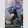 BANDAI SPIRITS VIBRATION STARS That Time I Got Reincarnated as a Slime RIMURU TEMPEST