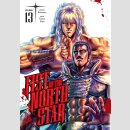 Fist of the North Star vol. 13 HARDCOVER