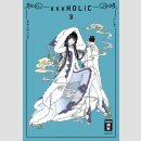 xxxHOLiC New Edition 3 [Bd. 5+6]