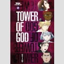 Tower of God vol. 4 [Webtoon]