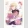 My gently raised Beast Bd. 3 [Webtoon]