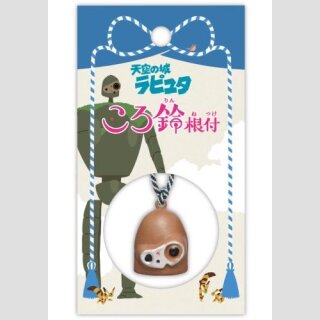 STUDIO GHIBLI ANHÄNGER Laputa: Das Schloss im Himmel [Robot Soldier Kopf] mit Glöckchen