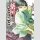 The Apothecary Diaries vol. 1 [Light Novel]