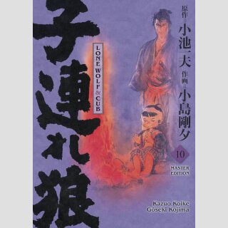 LONE WOLF & CUB Master Edition Bd. 10 [Hardcover]