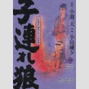 LONE WOLF & CUB Master Edition Bd. 10 [Hardcover]