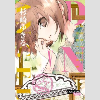 D.N.ANGEL Shojo Pearls Bd. 5