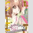 D.N.ANGEL Shojo Pearls Bd. 5