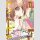 D.N.ANGEL Shojo Pearls Bd. 5