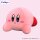 FURYU BIG PLÜSCH Kirbys Dream Land Issho ni Nenne