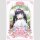 Not-Sew-Wicked Stepmom Bd. 3 [Webtoon]