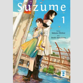 Suzume Bd. 1