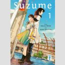 Suzume Bd. 1