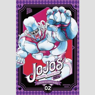JOJOS BIZARRE ADVENTURE Part 4: Diamond is Unbreakable Bd. 2