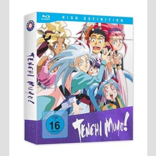 Tenchi Muyo! [Blu Ray] OVA Collection