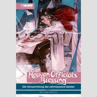 Heaven Officials Blessing Bd. 4 [Light Novel]