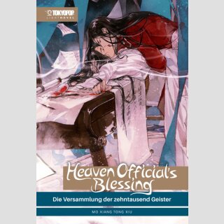 Heaven Officials Blessing Bd. 4 [Light Novel] (Hardcover)