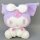 EIKOH PLÜSCH Sanrio Characters KUROMI mit weisser Schlaufe Ver.