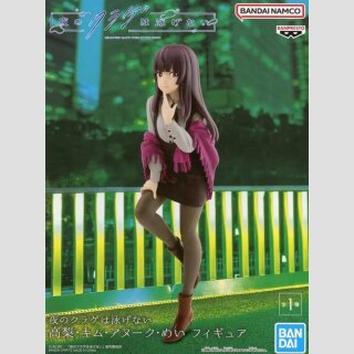 BANDAI SPIRITS Jellyfish Cant Swim in the Night KIM ANOUK