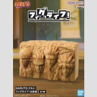 BANDAI SPIRITS FIGLIFE! HOKAGE ROCK