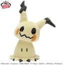 BANDAI SPIRITS MOFUGUTTO PL&Uuml;SCH Pokemon [Mimikyu]