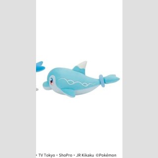 BANDAI SPIRITS MOFUGUTTO PLÜSCH Pokemon NORMIFIN (Finizen)