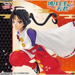BANDAI SPIRITS The Elusive Samurai TOKIYUKI HOJO