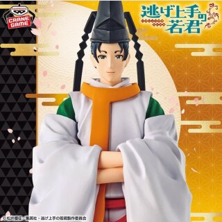 BANDAI SPIRITS The Elusive Samurai YORISHIGE SUWA