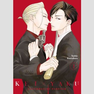 KEY x YAKU Gefährliche Partner Bd. 1