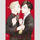 KEY x YAKU Gefährliche Partner Bd. 1