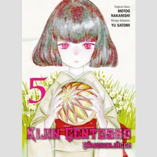 KIJIN GENTOSHO Dämonenjäger Bd. 5