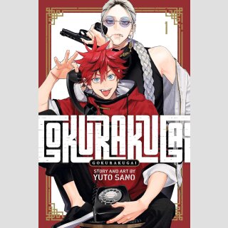 Gokurakugai vol. 1