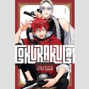 Gokurakugai vol. 1