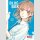 Blue Box Bd. 9