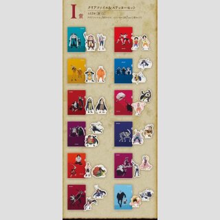 ONE PIECE Masterlise Experience Ichiban Kuji Sichtmappen & Sticker-Set