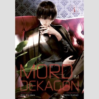 Mord im Dekagon Bd. 4