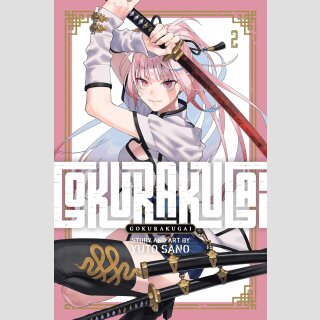 Gokurakugai vol. 2